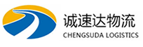 丽水到松原物流公司